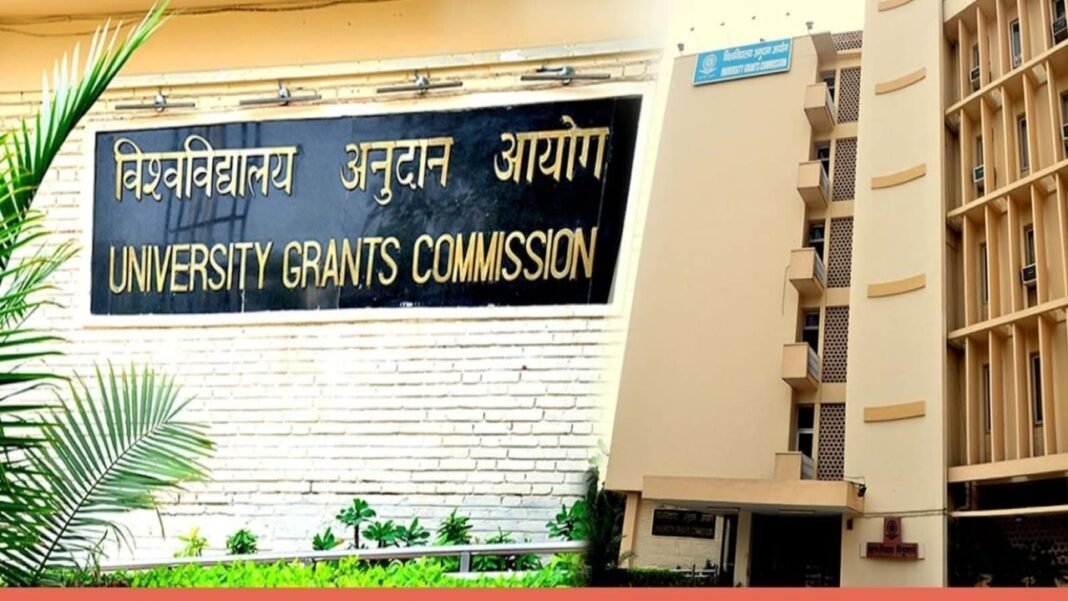 UGC's new rule regarding NET