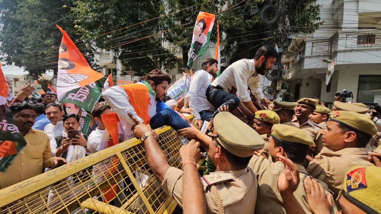 congress protest 