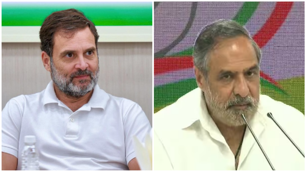 Congress Leaer Rahul Gandhi and Anand Sharma