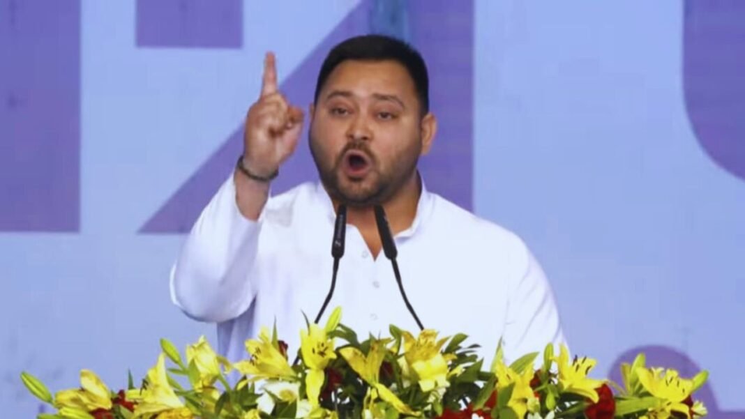 Tejashwi Yadav called Modi guarantee as Chinese guarantee