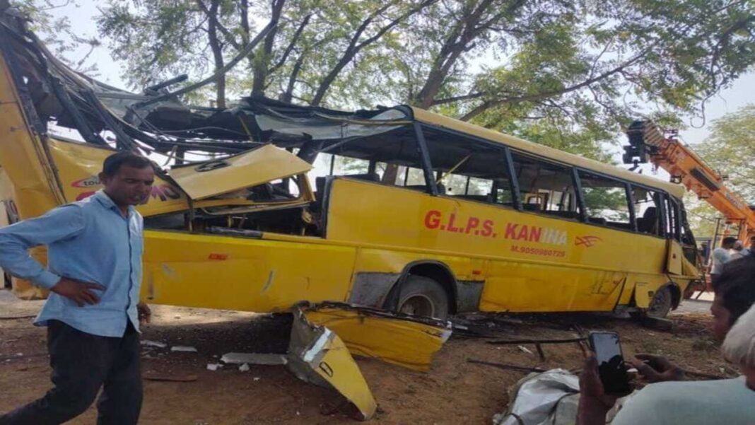 School Bus Accident In haryana