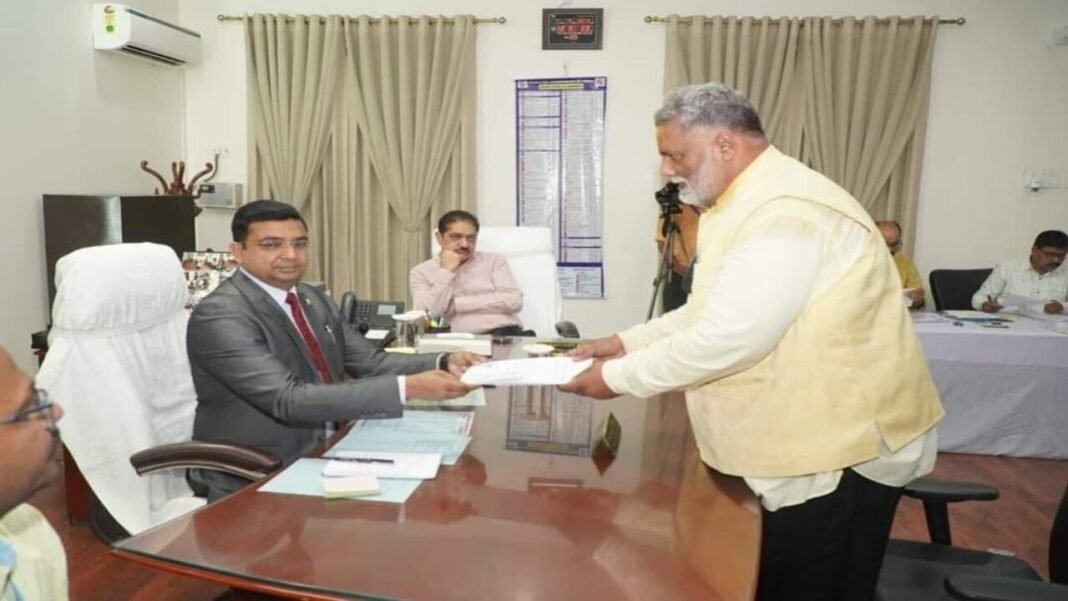 Pappu Yadav Filed Nomination