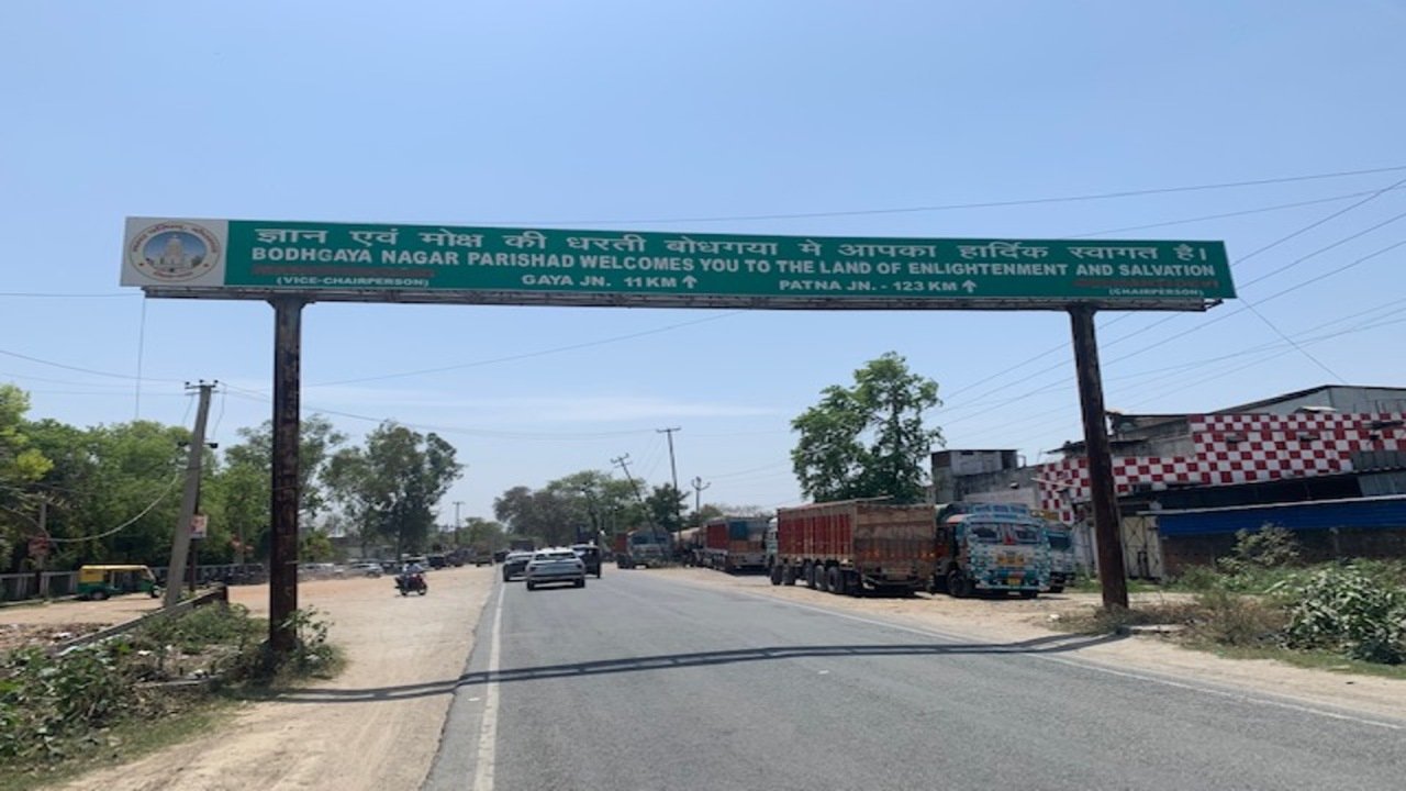 bodh gaya