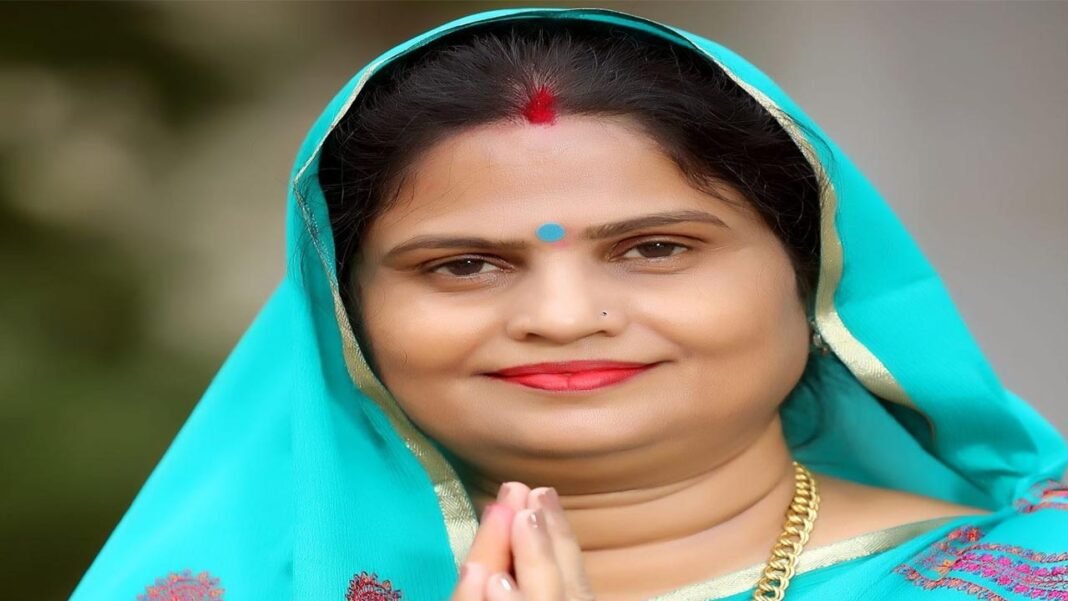 Nomination of Meira Yadav cancelled