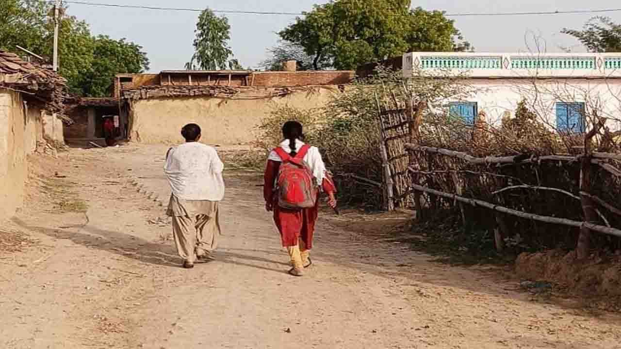 Status of girls education in Rajasthan