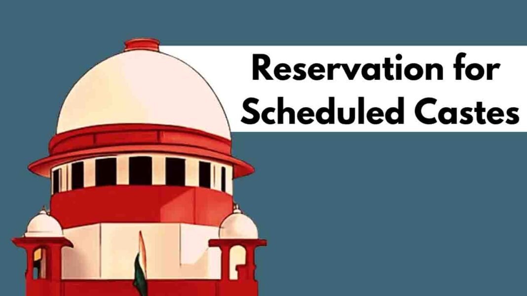 sub caste reservation decission by supreme court -gaonkelog