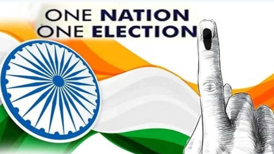 one nation one election - gaonkelog