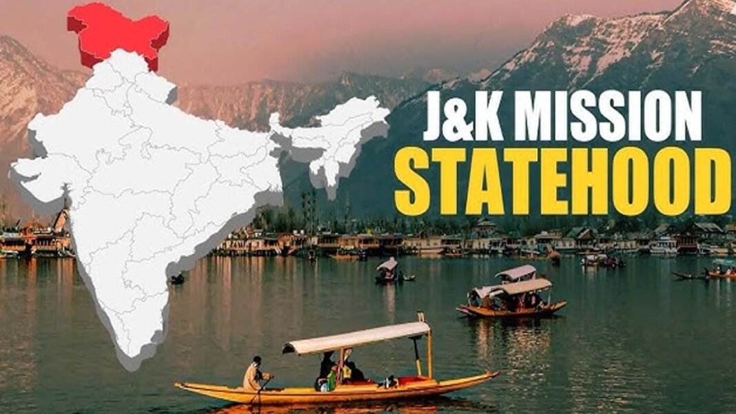 jammu kashmir statehood-gaonkelog