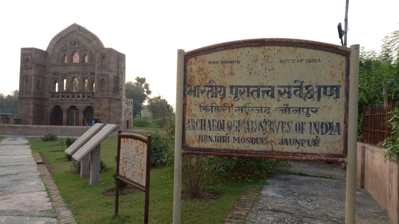 jhijhri masjid jaunpur-gaonkelog