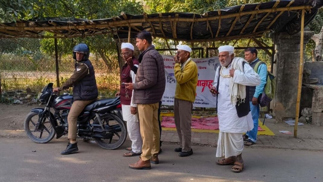 sarv seva sangh varanasi-gaonkelog