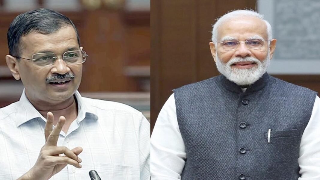 arvind and modi-gaonkelog