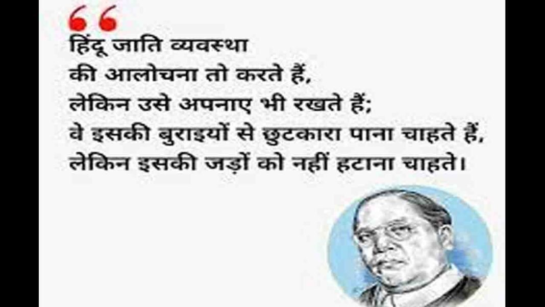 tejpal-gaonkelog