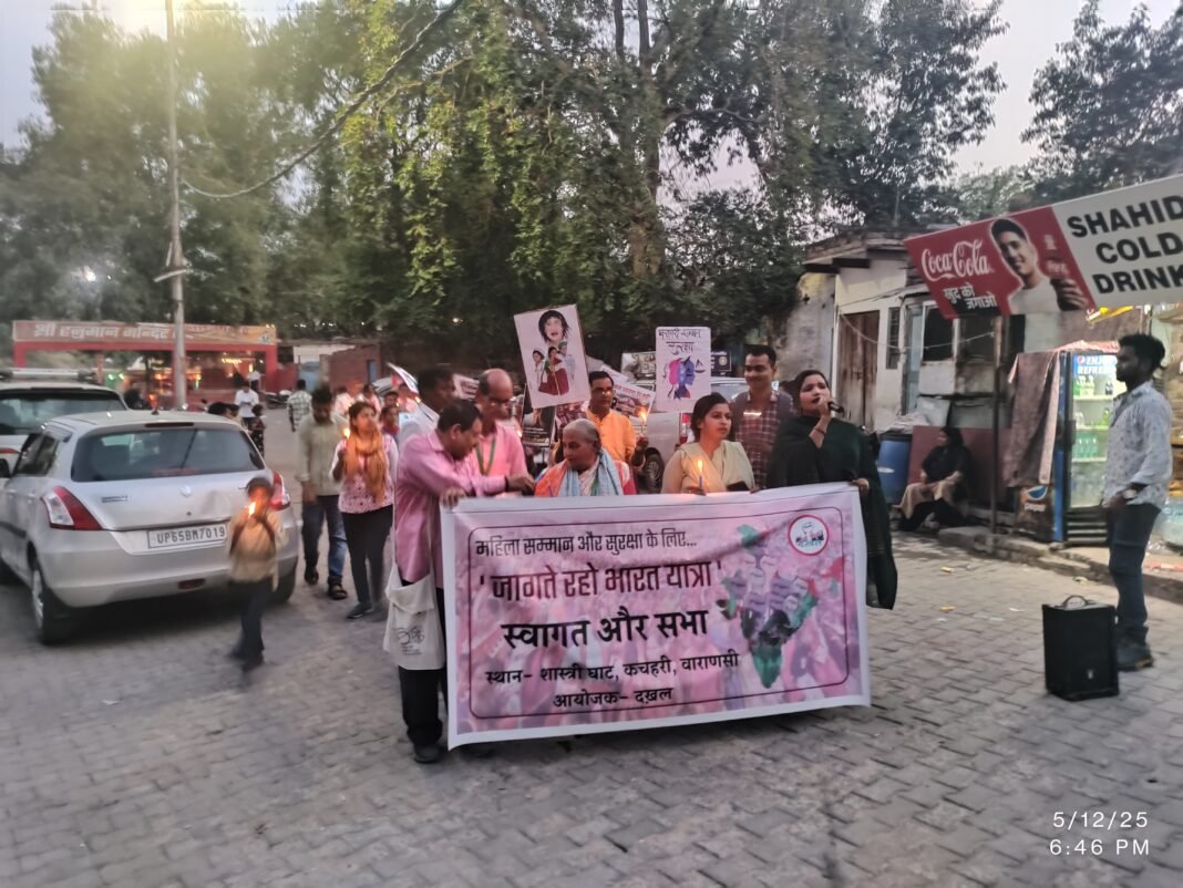 jagte raho bharat yatra-gaonkelog
