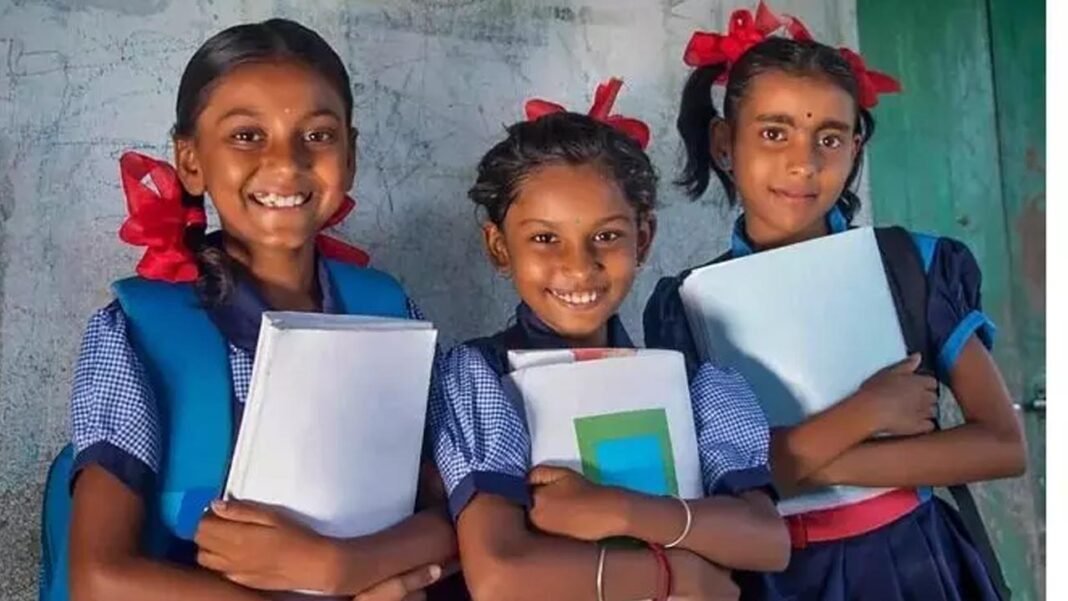 rationalisation in education-gaonkelog