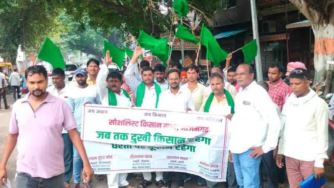 azamgarh press vigyapti-gaonkelog