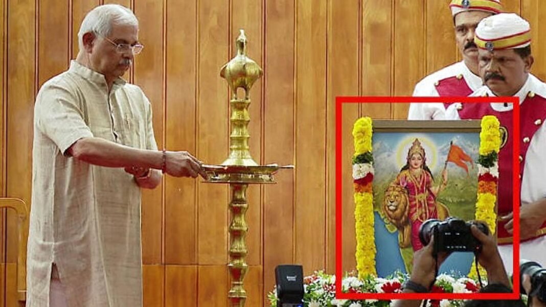 bharat mata in keral-gaonkelog