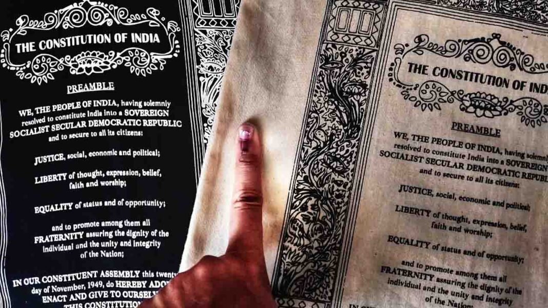 constitution-gaonkelog