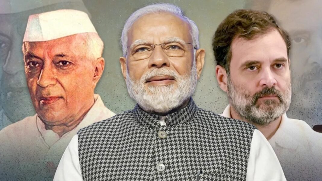 nehru modi rahul-gaonkelog