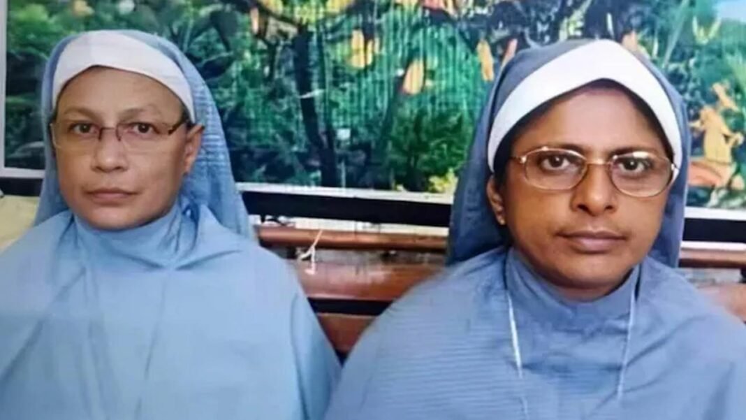 nun-gaonkelog