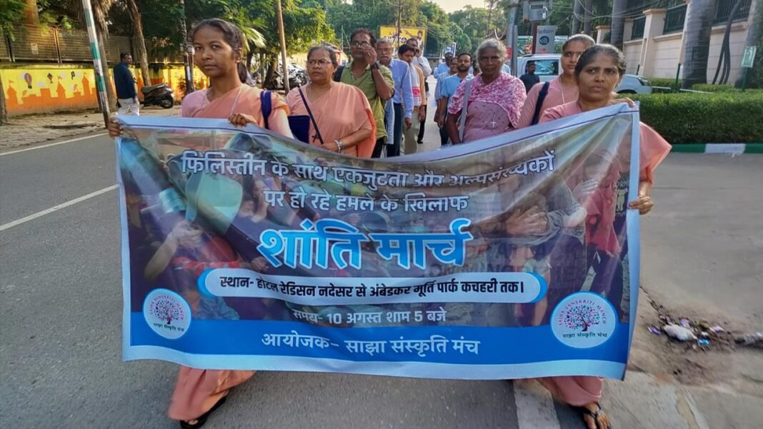 shanti march shanti march -gaonkelog